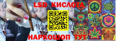 мефедрон мука Кумертау