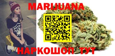 мефедрон мука Кумертау