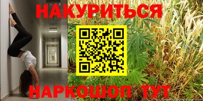 мефедрон мука Кумертау