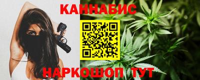 мескалин Кулебаки
