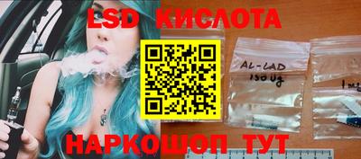 мефедрон мука Кумертау