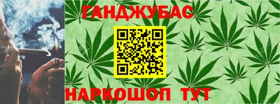 гидра Кунгур
