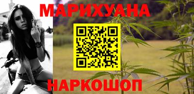 мескалин Кулебаки