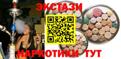 мефедрон мука Кумертау