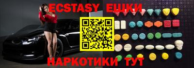 мефедрон мука Кумертау
