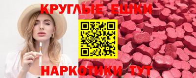 мефедрон мука Кумертау