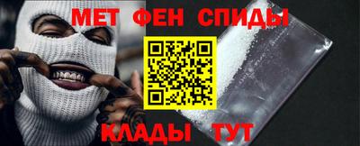 гидра Кунгур