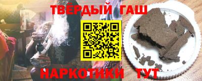 мефедрон мука Кумертау
