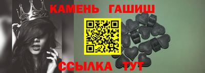мефедрон мука Кумертау