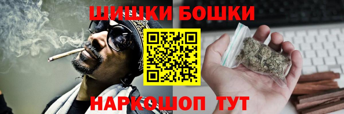 Каннабис ГИДРОПОН Кинель